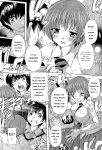 [Natsuka Q-Ya] Inuke! Harem Gakuen [Digital][Eng][MTL]