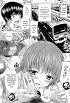 [Natsuka Q-Ya] Inuke! Harem Gakuen [Digital][Eng][MTL]
