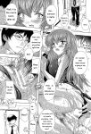 [Natsuka Q-Ya] Inuke! Harem Gakuen [Digital][Eng][MTL]