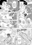 [Natsuka Q-ya] Haramase!! Ninshin Paradise [Digital][Eng][MTL]