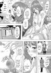 [Natsuka Q-ya] Haramase!! Ninshin Paradise [Digital][Eng][MTL]