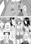 [Natsuka Q-ya] Haramase!! Ninshin Paradise [Digital][Eng][MTL]