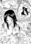 [Natsuka Q-ya] Haramase!! Ninshin Paradise [Digital][Eng][MTL]