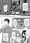 [Natsuka Q-ya] Haramase!! Ninshin Paradise [Digital][Eng][MTL]