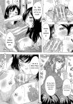 [Natsuka Q-ya] Haramase!! Ninshin Paradise [Digital][Eng][MTL]