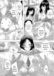 [Natsuka Q-ya] Haramase!! Ninshin Paradise [Digital][Eng][MTL]