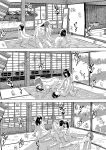 [Natsuka Q-ya] Haramase!! Ninshin Paradise [Digital][Eng][MTL]