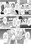[Natsuka Q-ya] Haramase!! Ninshin Paradise [Digital][Eng][MTL]