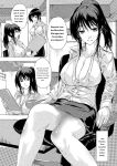 [Natsuka Q-ya] Haramase!! Ninshin Paradise [Digital][Eng][MTL]