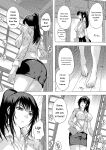 [Natsuka Q-ya] Haramase!! Ninshin Paradise [Digital][Eng][MTL]