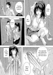 [Natsuka Q-ya] Haramase!! Ninshin Paradise [Digital][Eng][MTL]