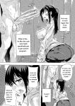 [Natsuka Q-ya] Haramase!! Ninshin Paradise [Digital][Eng][MTL]