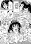 [Natsuka Q-ya] Haramase!! Ninshin Paradise [Digital][Eng][MTL]
