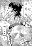 [Natsuka Q-ya] Haramase!! Ninshin Paradise [Digital][Eng][MTL]