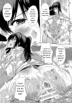 [Natsuka Q-ya] Haramase!! Ninshin Paradise [Digital][Eng][MTL]