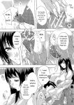 [Natsuka Q-ya] Haramase!! Ninshin Paradise [Digital][Eng][MTL]