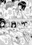 [Natsuka Q-ya] Haramase!! Ninshin Paradise [Digital][Eng][MTL]
