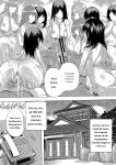 [Natsuka Q-ya] Haramase!! Ninshin Paradise [Digital][Eng][MTL]