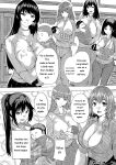 [Natsuka Q-ya] Haramase!! Ninshin Paradise [Digital][Eng][MTL]