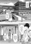 [Natsuka Q-ya] Haramase Oppai Onsen [Digital][Eng][MTL]