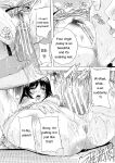 [Natsuka Q-ya] Haramase Oppai Onsen [Digital][Eng][MTL]