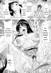 [Natsuka Q-ya] Haramase Oppai Onsen [Digital][Eng][MTL]