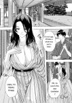[Natsuka Q-ya] Haramase Oppai Onsen [Digital][Eng][MTL]