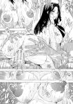 [Natsuka Q-ya] Haramase Oppai Onsen [Digital][Eng][MTL]