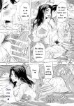 [Natsuka Q-ya] Haramase Oppai Onsen [Digital][Eng][MTL]