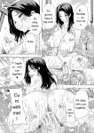 [Natsuka Q-ya] Haramase Oppai Onsen [Digital][Eng][MTL]