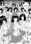 [Natsuka Q-ya] Haramase Oppai Onsen [Digital][Eng][MTL]