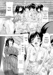 [Natsuka Q-ya] Haramase Oppai Onsen [Digital][Eng][MTL]