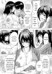 [Natsuka Q-ya] Haramase Oppai Onsen [Digital][Eng][MTL]