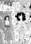 [Natsuka Q-ya] Haramase Oppai Onsen [Digital][Eng][MTL]