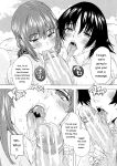[Natsuka Q-ya] Haramase Oppai Onsen [Digital][Eng][MTL]