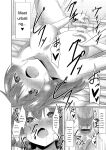 [Narukami Ginryu] Boku no Risou no Inran Kanojo [Digital] [Eng][MTL]