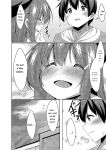 [Narukami Ginryu] Boku no Risou no Inran Kanojo [Digital] [Eng][MTL]