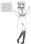 [Narukami Ginryu] Boku no Risou no Inran Kanojo [Digital] [Eng][MTL]