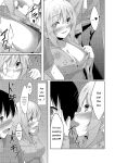 [Narukami Ginryu] Boku no Risou no Inran Kanojo [Digital] [Eng][MTL]