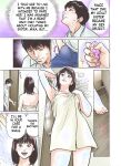 [Hazuki Kaoru] Ero Sugiru Imouto to Fukinshin na Ore