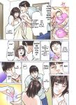 [Hazuki Kaoru] Ero Sugiru Imouto to Fukinshin na Ore