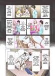 [Hazuki Kaoru] Ero Sugiru Imouto to Fukinshin na Ore