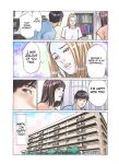 [Hazuki Kaoru] Ero Sugiru Imouto to Fukinshin na Ore