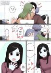 [PanQLAO] Makeup (My Senpai is Annoying!)