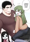 [PanQLAO] Makeup (My Senpai is Annoying!)