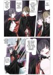[Yozora]Vampire Girls Multiplying - Chapter 4 V2 [English] [Kuraudo]