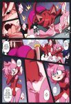 [EUF-Dreamer] Amy's Humiliation