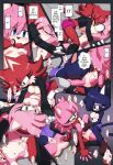 [EUF-Dreamer] Amy's Humiliation