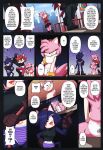 [EUF-Dreamer] Amy's Humiliation