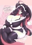 [SecretlySaucy] Nikki (OC)
